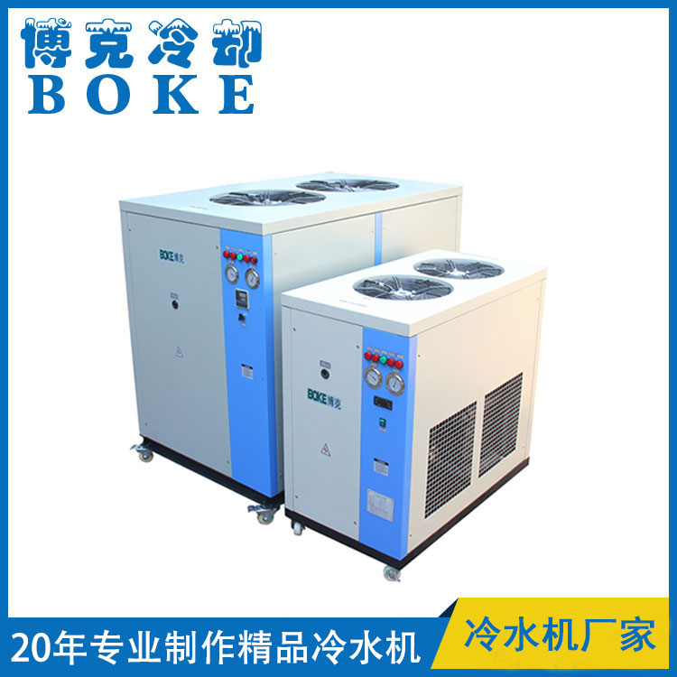 鞍山電子行業(yè)專用風(fēng)冷箱式冷水機(jī)