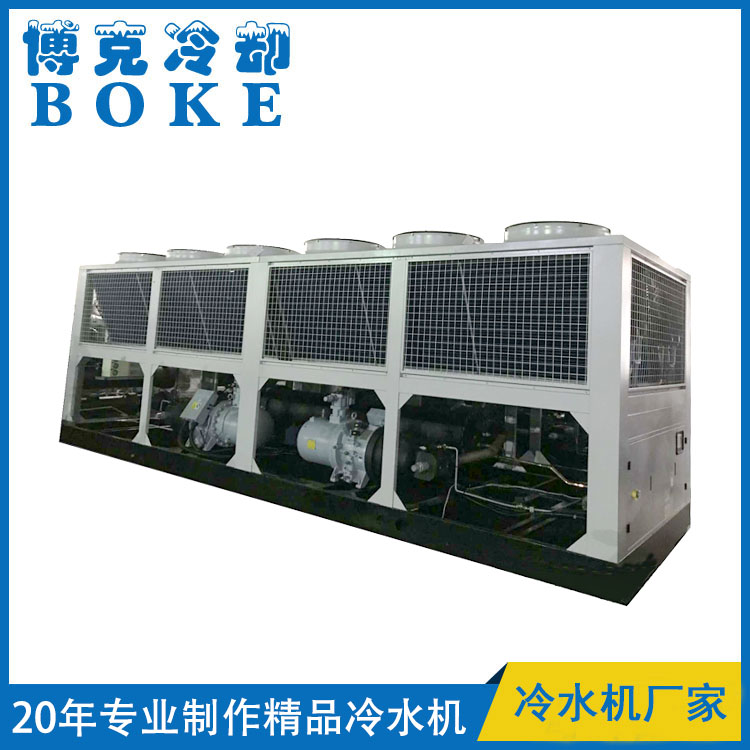 澄邁風(fēng)冷螺桿式冷熱水(熱泵)機(jī)組雙機(jī)型