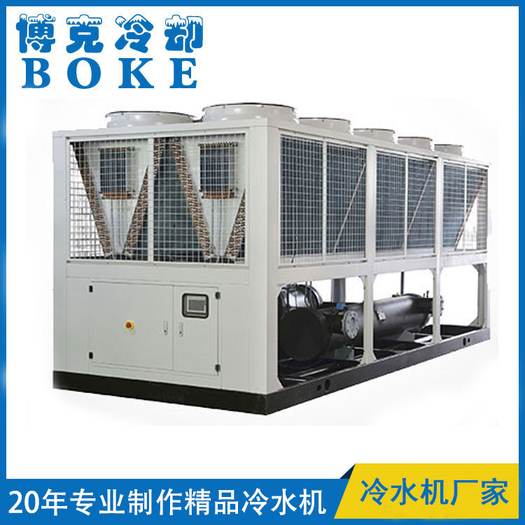 鞍山風冷螺桿式冷水機組單機型